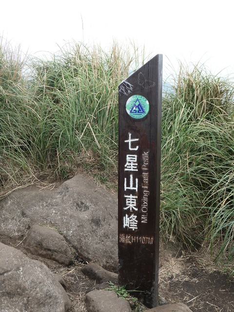 109022962.JPG 109022962.JPG