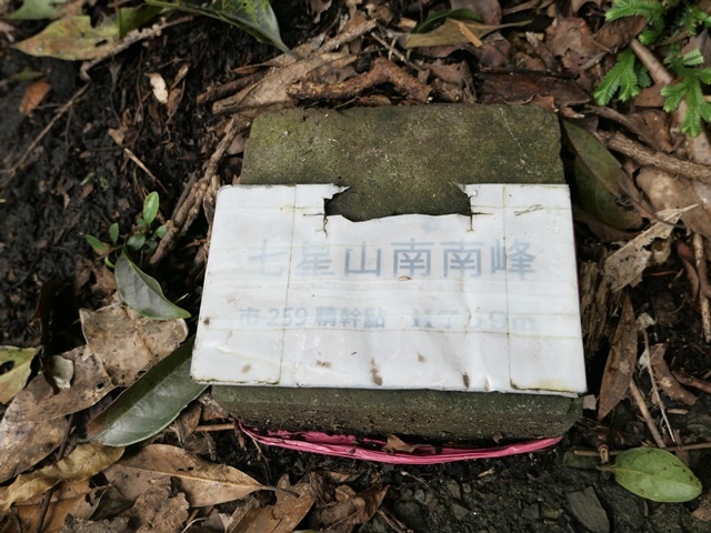 109022977.JPG 109022977.JPG