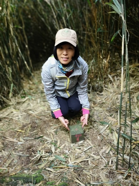 109022901-2小油坑山.jpg 109022901-2小油坑山.jpg