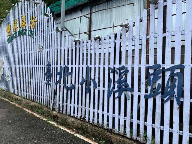 109060701.jpg 109060701.jpg