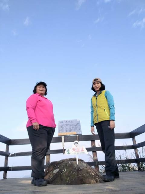 2022010110.jpg 2022010110.jpg