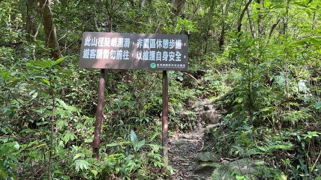 P1020552(0934).jpg P1020552(0934).jpg