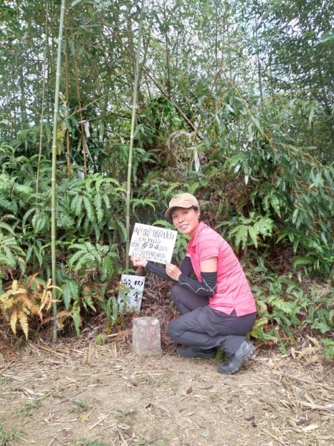 P1020654(1210).jpg P1020654(1210).jpg