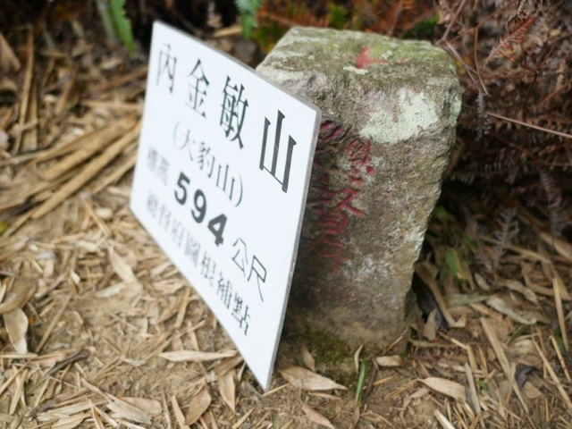 P1020655.JPG P1020655.JPG