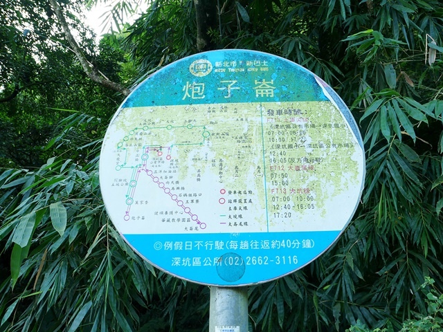 P1020769(0730).JPG P1020769(0730).JPG