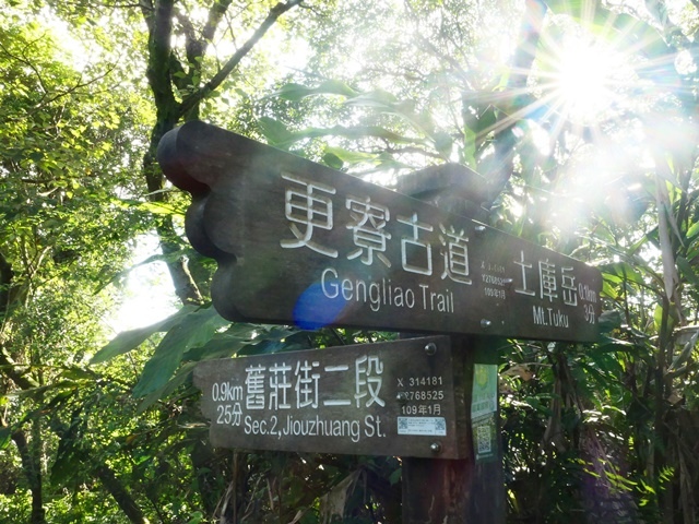 P1020937.JPG P1020937.JPG