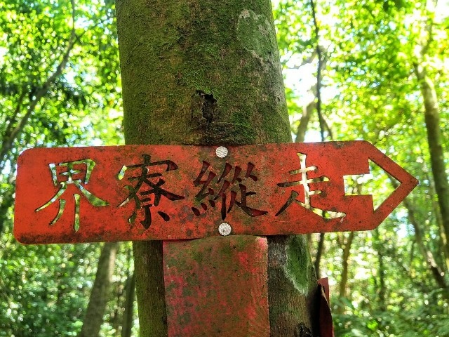 112052801.jpg 112052801.jpg