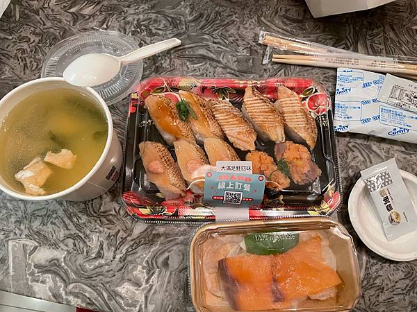 %E6%9C%AA%E5%91%BD%E5%90%8D