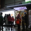DSC_7036.JPG