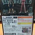 DXF THE GRANDLINE MEN ONE PIECE FILM GOLD vol.1 魯夫