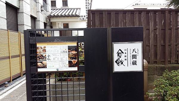 20170724_132118 20170724_132118