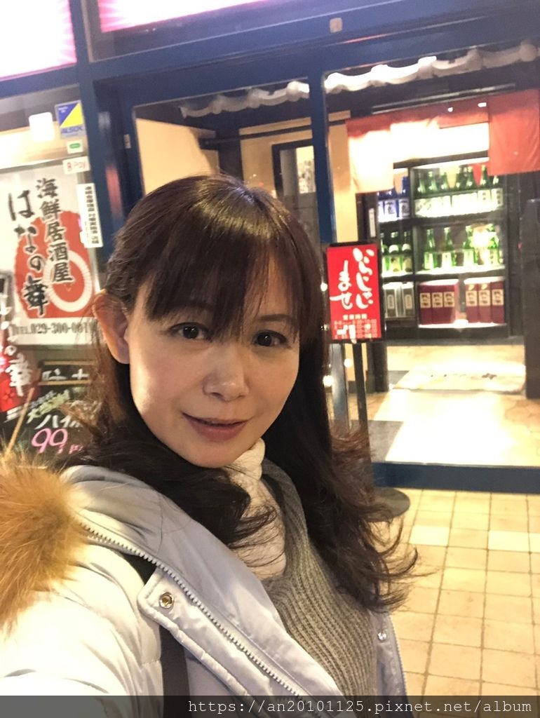 line_28079816794412.jpg