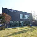 pic-4 Cherish museum