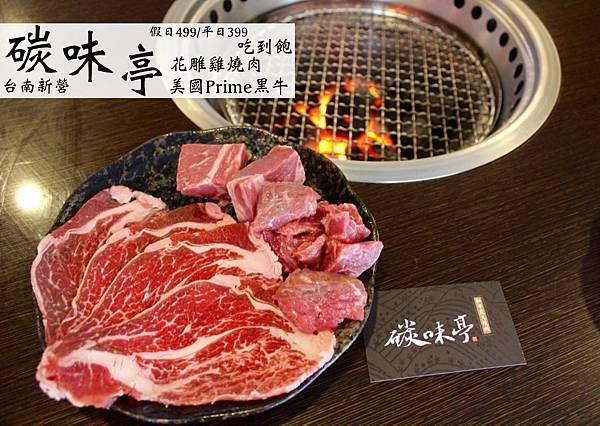thumb_IMG_0230_1024.jpg thumb_IMG_0230_1024.jpg