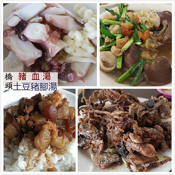 未命名_meitu_186.jpg 未命名_meitu_186.jpg
