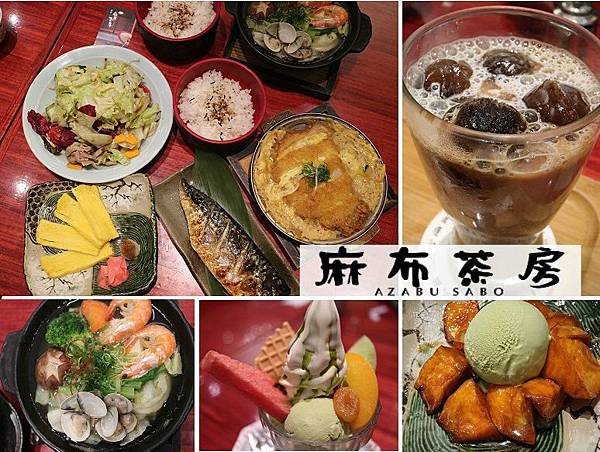 麻布 (71).jpg 麻布 (71).jpg