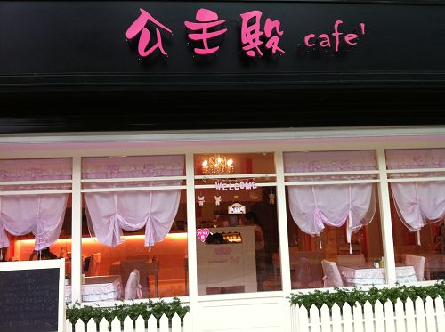 20110921豬姨生日 (69)