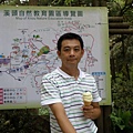 20110910溪頭 (137)