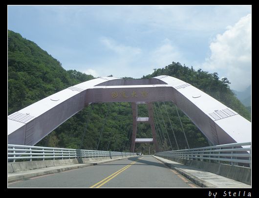 20110520拉拉山 (572)