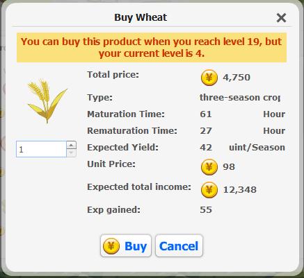 wheat