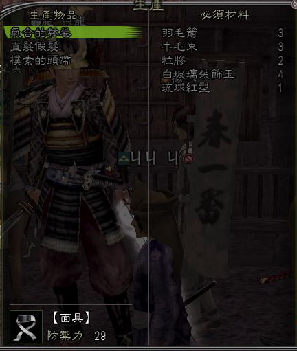 氣合的破卷