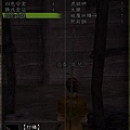 鋼的金槌