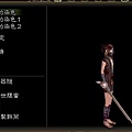 金製飾筒
