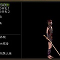 輕狙擊火槍