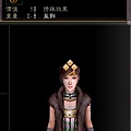 千切