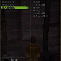 名人的金槌