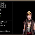 釘拔