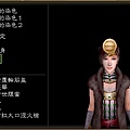 二引兩