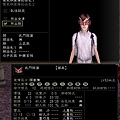 武鬥面具