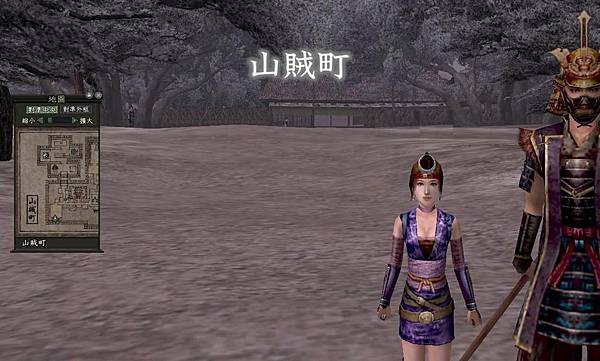 兼生尼任務 (9).JPG