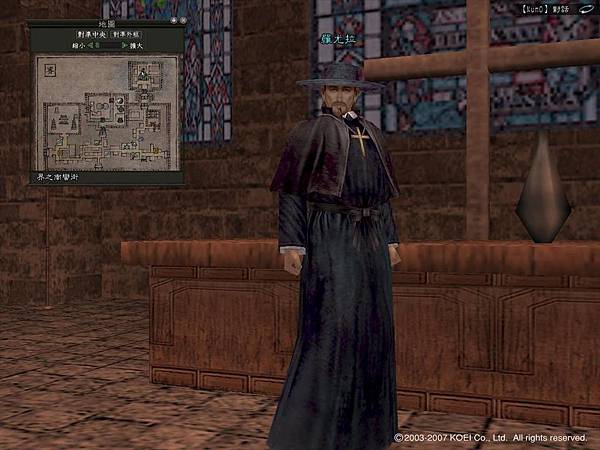 巨大御影石任務 (6)