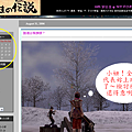 全勤.P