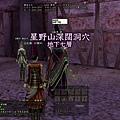 星六王 (30).jp