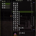 Nol08021902