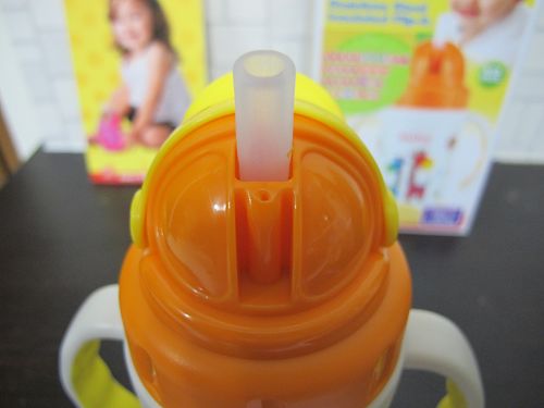 Nuby (5)
