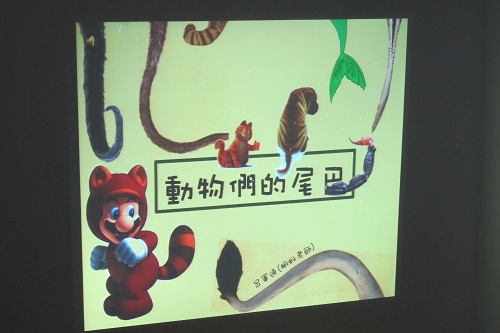 20131112昆蟲課 (2)
