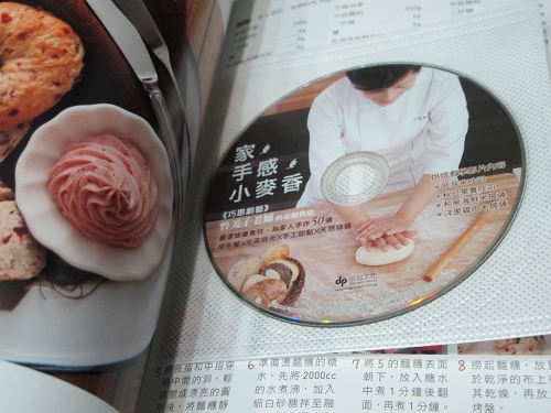 悅知文化 (2)