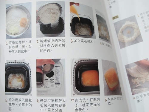 悅知文化 (9)
