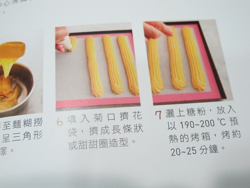 悅知文化 (16)