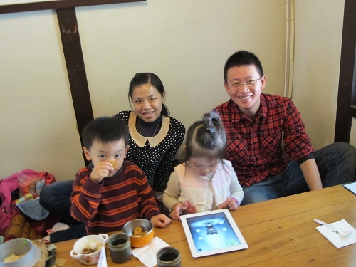 青田七六 (29).jpg