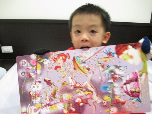 轉轉我身邊的世界 (9)