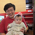 20140104採草莓 (173).jpg