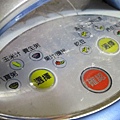 勳風豆漿機 (13).jpg
