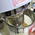 勳風豆漿機 (43).jpg
