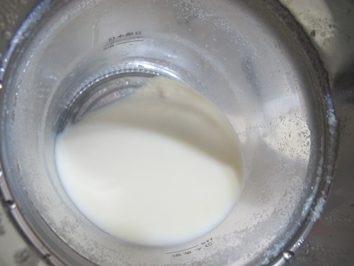 勳風豆漿機 (77).jpg