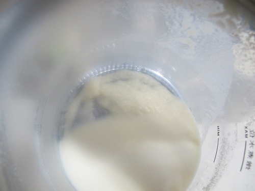 勳風豆漿機 (79).jpg